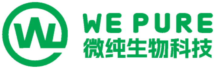 WePure Biotech 微纯生物科技