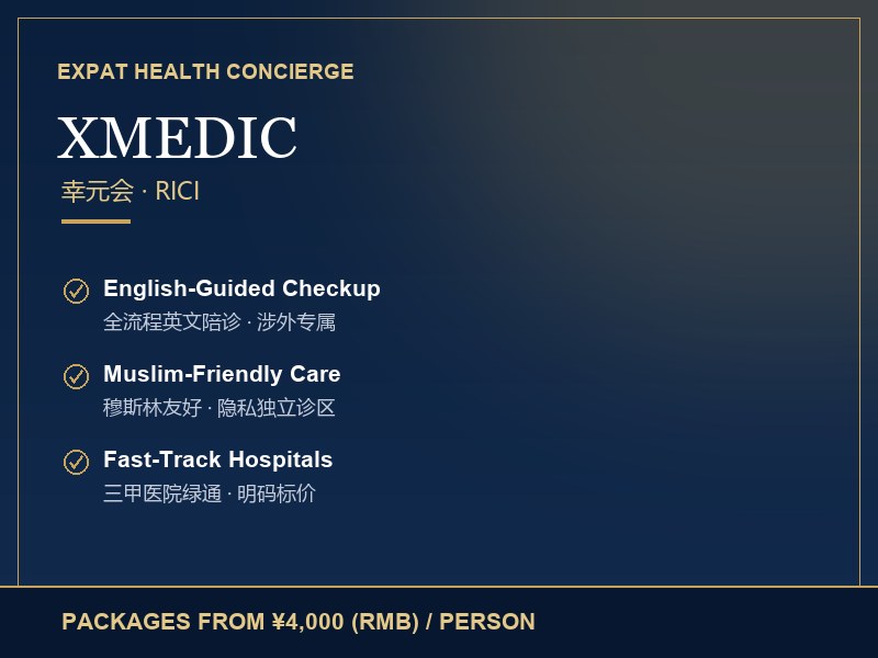 XMEDIC VIP health checkup for expats